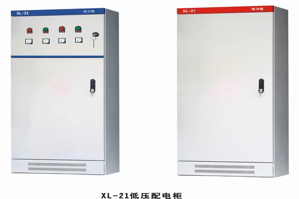 玄武配电箱-小方法助你选到合适的户外配电箱